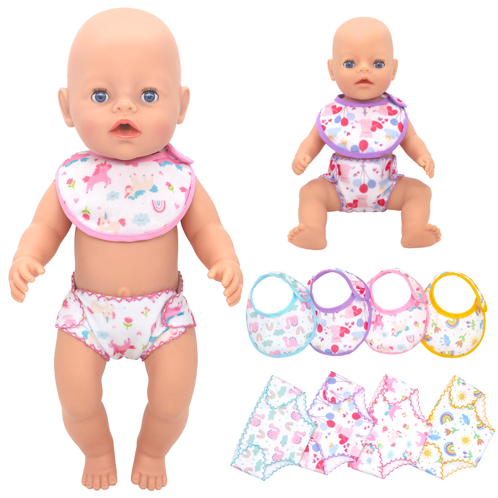 Baby Products Expo - 14-18 Inch Newborn Baby Doll Underwear