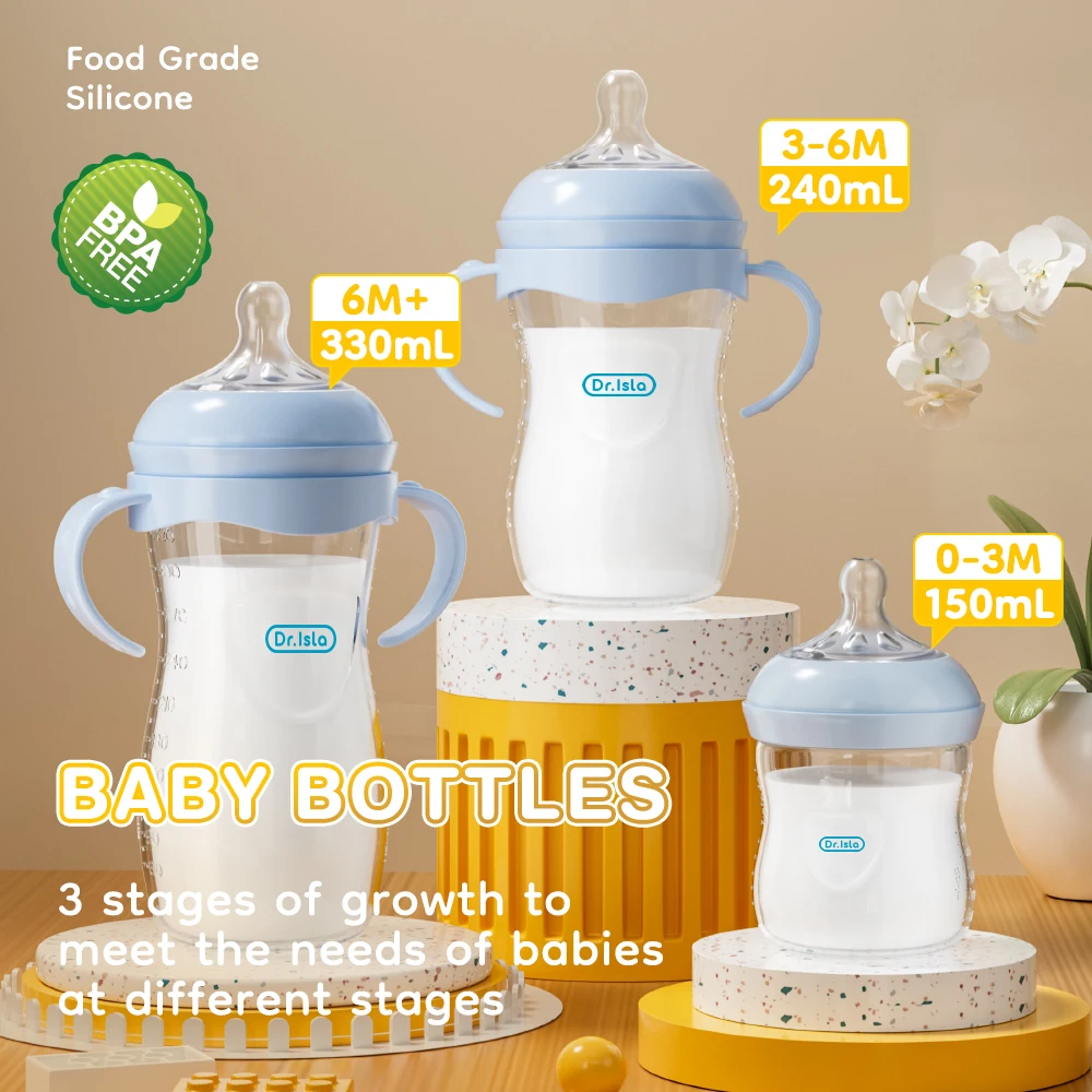 Baby PP Bottle 150/240/330ML N - Baby Products Useful 评论和价格