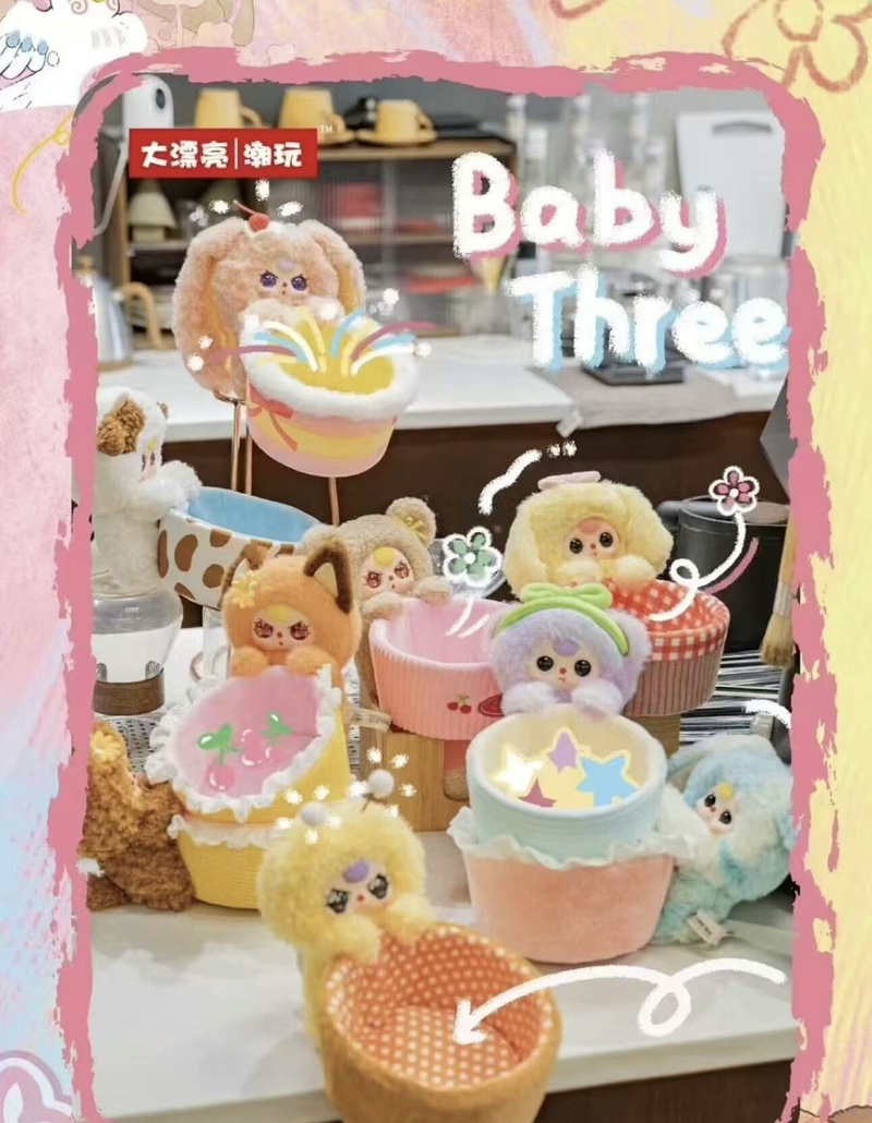 Baby Three Storage Basket Seri - Baby Products Gift Baskets 评论和价格