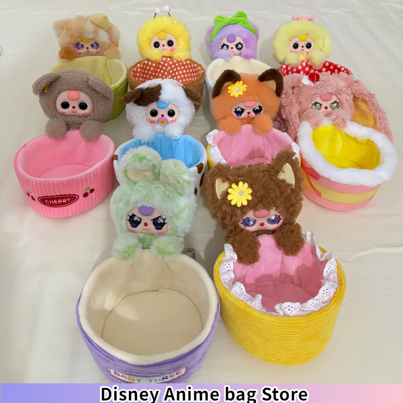 Hot Sale Baby Three Storage Ba - Baby Products Gift Baskets 评论和价格