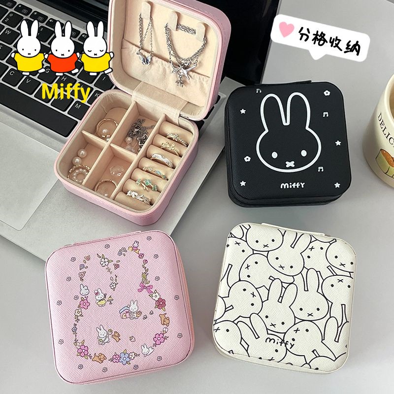 Kawaii Miffy Cute Baby Bunny P - Baby Products Storage Box 评论和价格