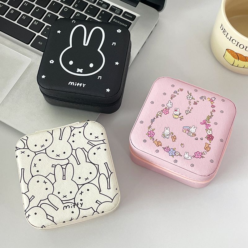 Kawaii Miffy Cute Baby Bunny P - Baby Products Storage Box 评论和价格