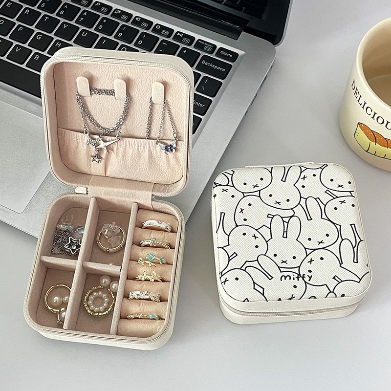 Kawaii Miffy Cute Baby Bunny P - Baby Products Storage Box 评论和价格