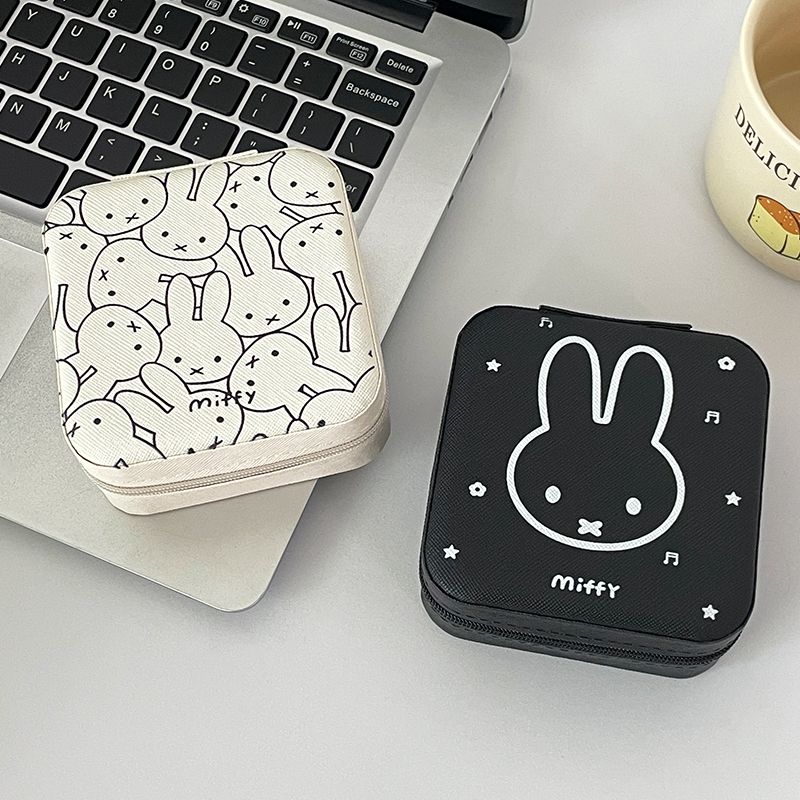 Kawaii Miffy Cute Baby Bunny P - Baby Products Storage Box 评论和价格