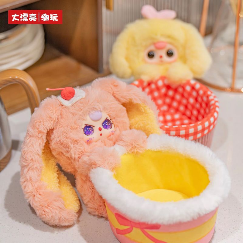 Genuine Baby Three Storage Bas - Baby Products Gift Baskets 评论和价格